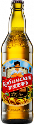 Beer "Kuban brewer golden" light, filtered, unpasteurized