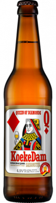 啤酒"Koekedam（钻石女王）"光，过滤，未经高温消毒